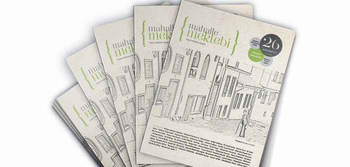 Mahalle Mektebi 26: Sessizlik
hayatedebiyat.com/mahalle-mekteb…