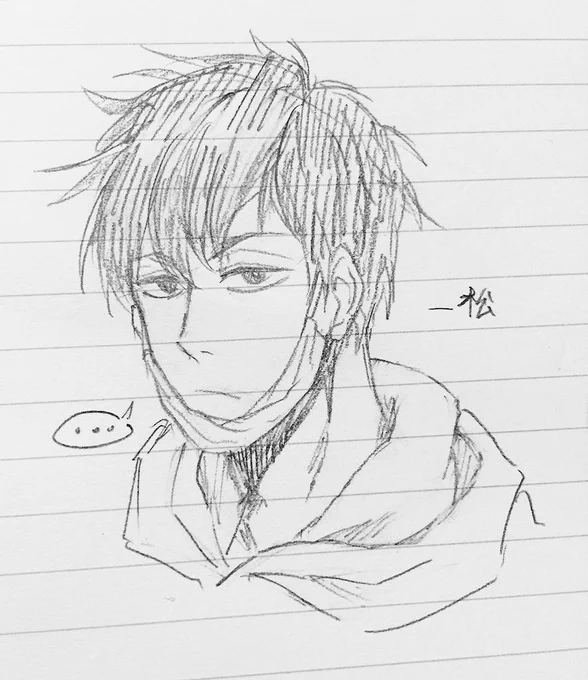 #おそ松さん #一松 #十四松 #カラ松 #osomatsusan 