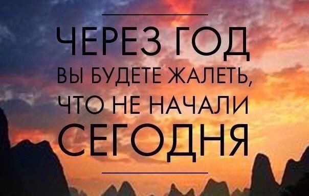 Нужны люди для сотрудничества!Готова поделиться хорошей и прибыльной идеей!офиц.доход.Пишите почту,вышлю подробности