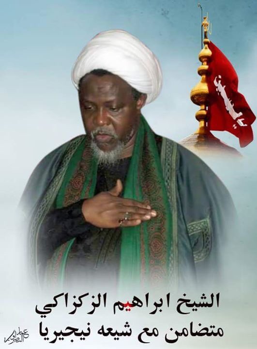 <a href="/alaanqqqaa/">لنْ نركَعْ إلاّ للّه</a> اللهم أنصر ألسلام ولمسلمين