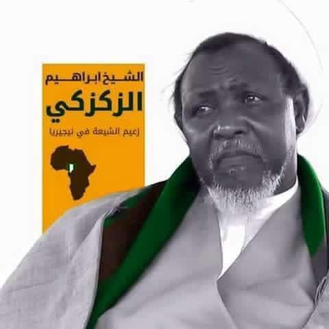 <a href="/alaanqqqaa/">لنْ نركَعْ إلاّ للّه</a>