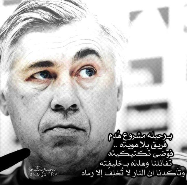 وقـار 🇶🇦 tweet media