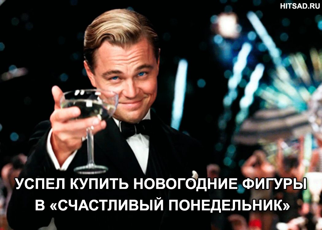 hitsadru's tweet photo. "Счастливые понедельники" в  https://t.co/vLK9rpgBkX https://t.co/BP9HRPe64f