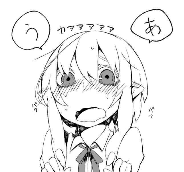 ねるまえらくがき 