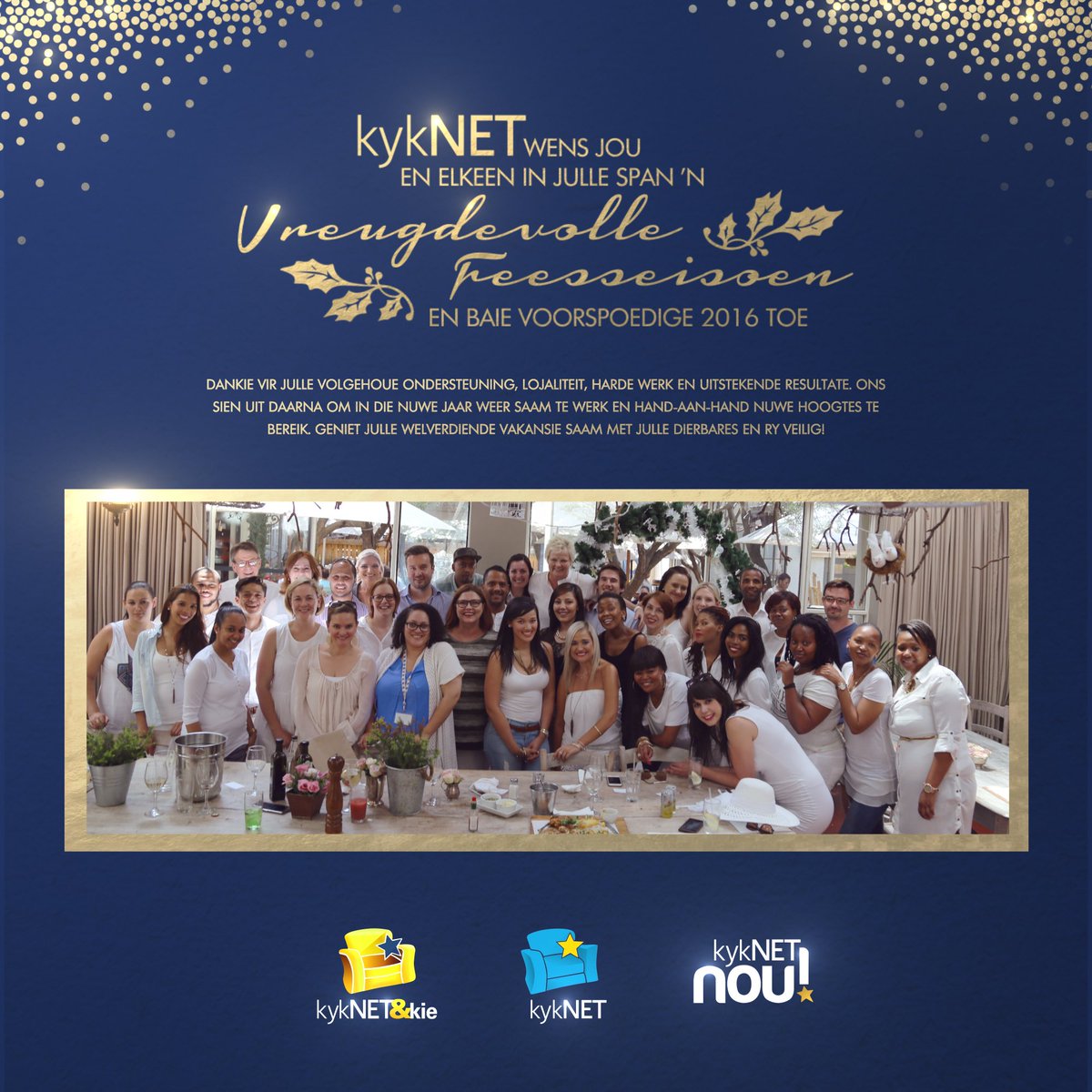 Wat 'n jaar en wat 'n span!  Hoogsopwindende 2016 wat voorlê!