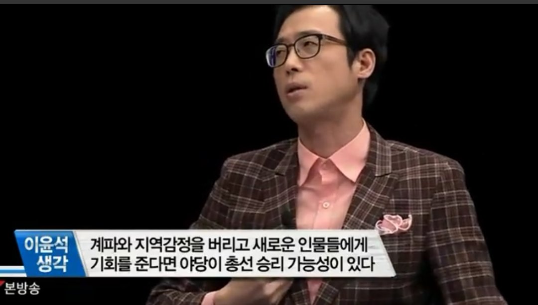 서울토박이 전투적 민주주의 tweet media