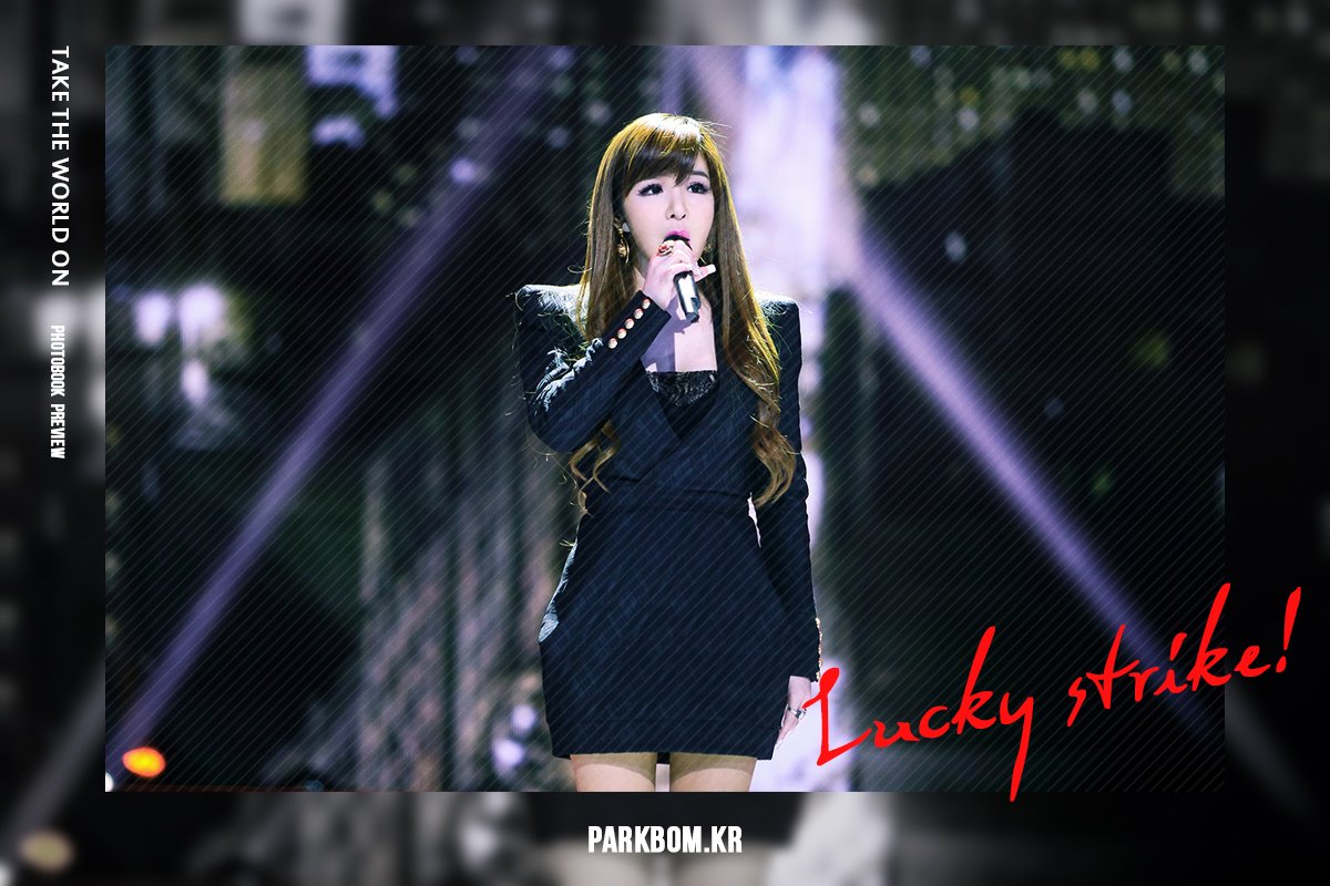 #TTWO PHOTOBOOK &amp; DVD「 LUCKY STRIKE 」프리뷰 PREVIEW プレビュー #6
<a href="/haroobomkum/">Bom Park</a> ♥ #BOM #LuckyStrike ▶ bit.ly/1QpEnVP