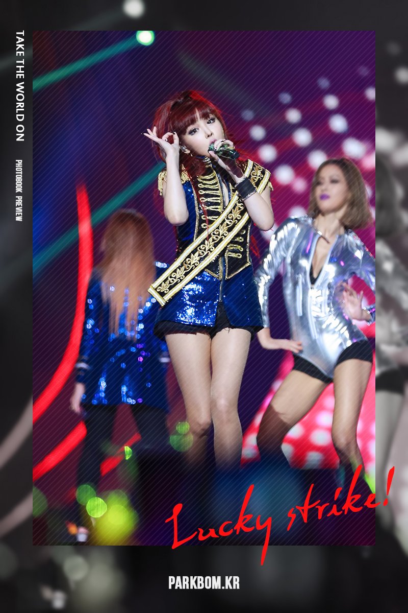 #TTWO PHOTOBOOK &amp; DVD「 LUCKY STRIKE 」프리뷰 PREVIEW プレビュー #8
<a href="/haroobomkum/">Bom Park</a> ♥ #BOM #LuckyStrike ▶ bit.ly/1QpEnVP
