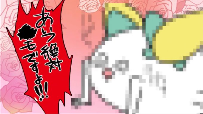 ぶるらじのtwitterイラスト検索結果 古い順 ぶるらじのtwitterイラスト検索結果 古い順