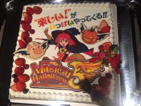 ブログを更新しました。
「謎の新機種＆スロマガ7が無料で！」→ameblo.jp/dorami-slomaga…