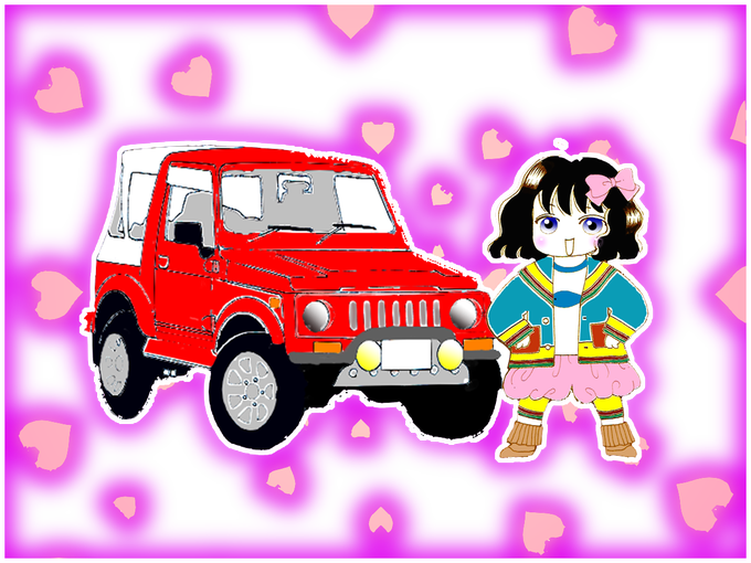 好きな車のtwitterイラスト検索結果 好きな車のtwitterイラスト検索結果