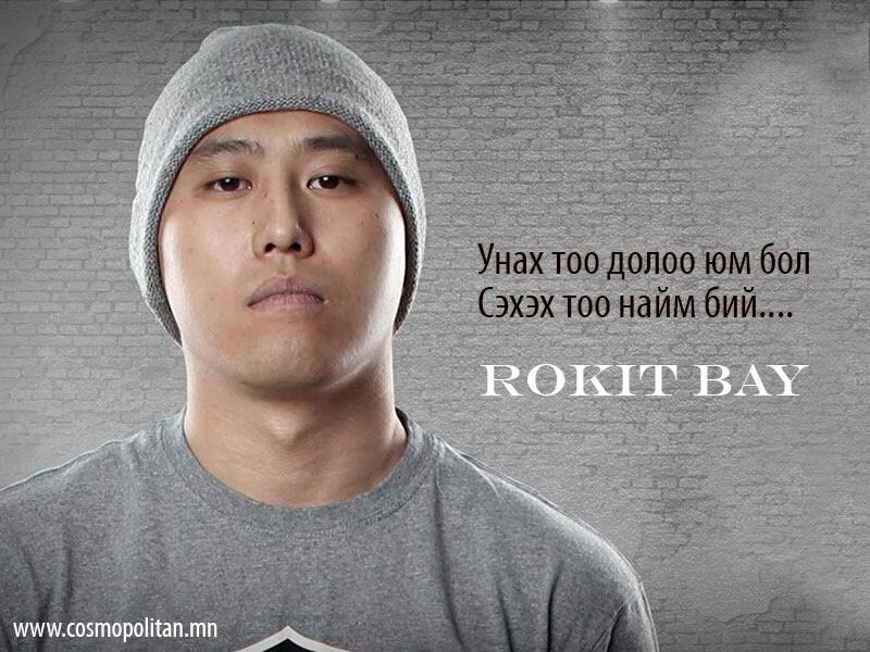 p_gavaa's tweet photo. Унах тоо долоо байхад
Сэхэх тоо найм байна...   #гэнээ https://t.co/kOh5jhwB9U