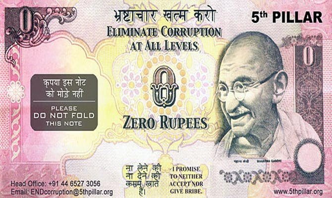 news24tvchannel's tweet photo. वायरल हुआ 'जीरो' रुपए का नोट, इसे लेते ही लग जाती है हथकड़ी #zerorupeenote #viralnote https://t.co/gp5BlVKoef https://t.co/s7RvEdoMfA
