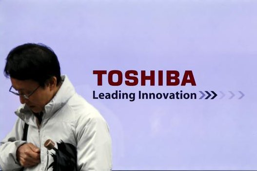 Akibat demo buruh ? RT <a href="/detikcom/">detikcom</a>: Toshiba akan PHK Ribuan Karyawan de.tk/VBNeva via <a href="/detikinet/">detikinet</a>