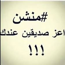 سلوى (@mm_80k) on Twitter photo 