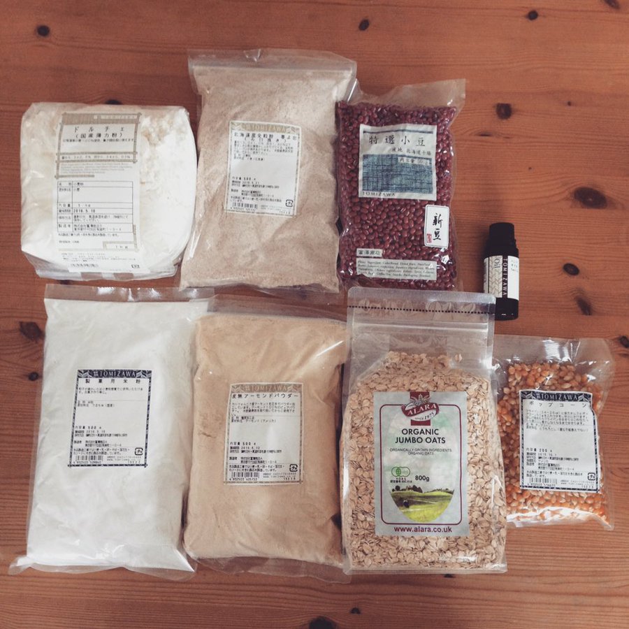 アーモンドプードルが安い市販のスーパー 100均は 売り場や値段も調査 ちそう