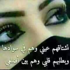 saamaraoj tweet picture