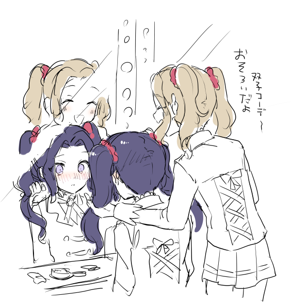 ののリサ 