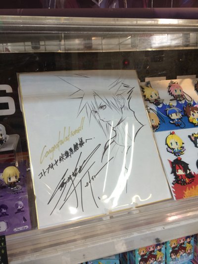 FF TRADINGARTS Mini」ディスプレイコンテスト最優秀店舗のコトブキヤ