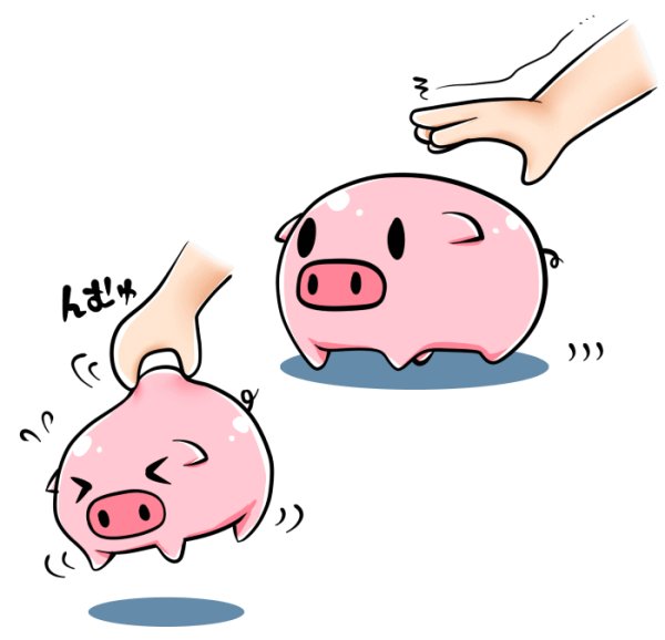 ぶたさんのtwitterイラスト検索結果 古い順