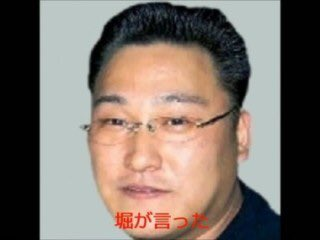 Hashtag 堀慶末 Sur Twitter