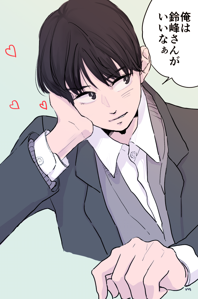 @canayell0629 鈴峰さん遅くなりましたなりました…15歳男子、お友達と恋話をしているところです。最近は好意を素直に伝えることができるようになってきたようです☺フキダシを抜いてタンブラーに絵を上げることをお許しくだしあ…