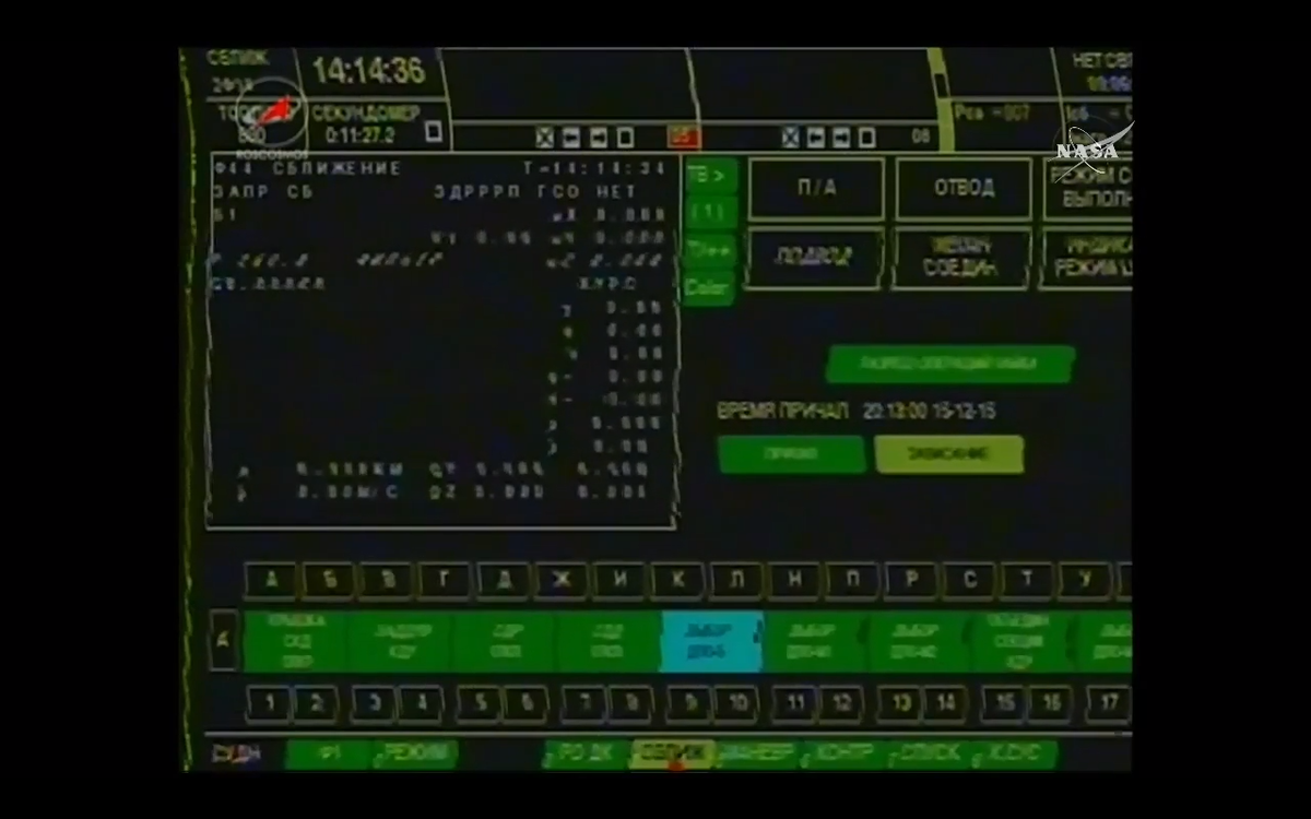 I_We_Gaia's tweet photo. This is the command panel of the #SoyuzTMA19M spacecraft that has the callsign 'Agate'. #ISS #Exp46 #Principia https://t.co/uWo3OaCtRf