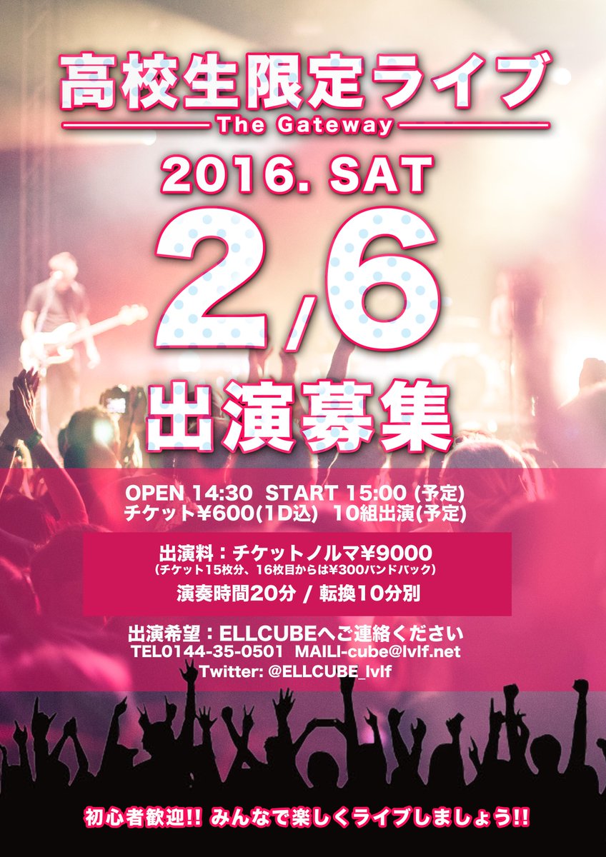 ゴギガ ガガギゴ Gogiga West Twitter