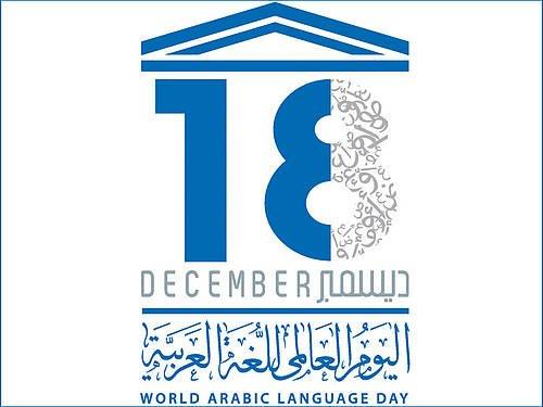 تعليم س * ج tweet media