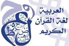 تعليم س * ج tweet media
