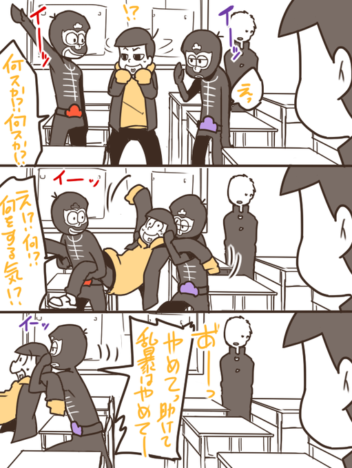 みさ 最近は低浮上 S Recent Tweets 5 Whotwi Graphical Twitter Analysis みさ 最近は低浮上 S Recent Tweets 5 Whotwi Graphical Twitter Analysis