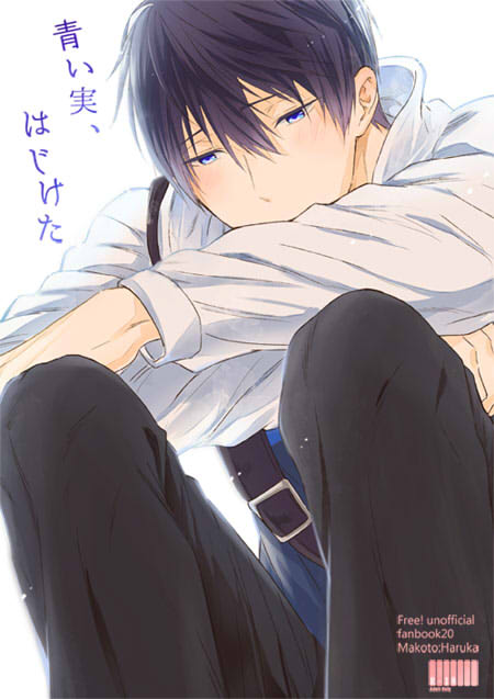 尻叩き (ㅎ.ㅎ(⊃  ⊂) 