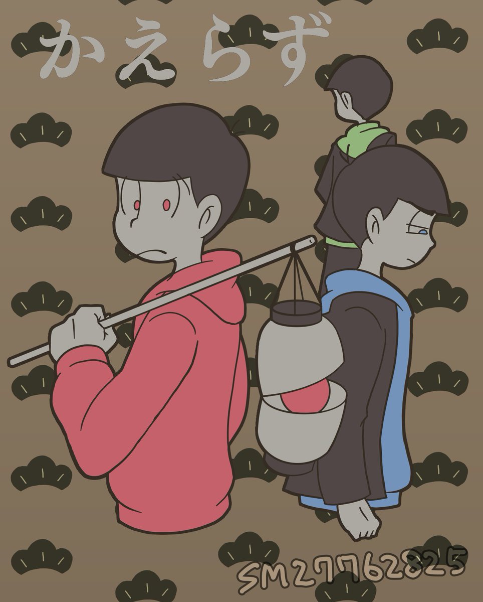 やえ松 まさかの続編で私の心臓はもう止まりそう ゚ ゚ グハッ 手描きおそ松さんリスペクトその3 手描き 六つ子でかえらず 00 03 31 Sm T Co Zcswzlrlxv T Co Etewzoskyw