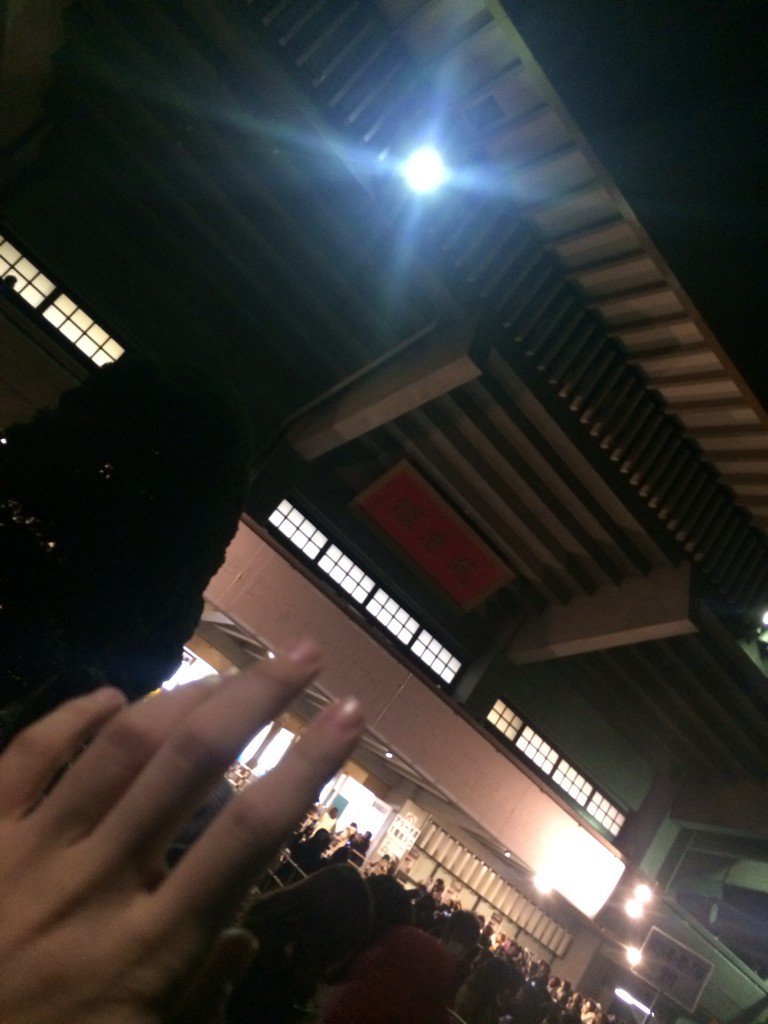 あき Uthrbaaaskyaaa Twitter