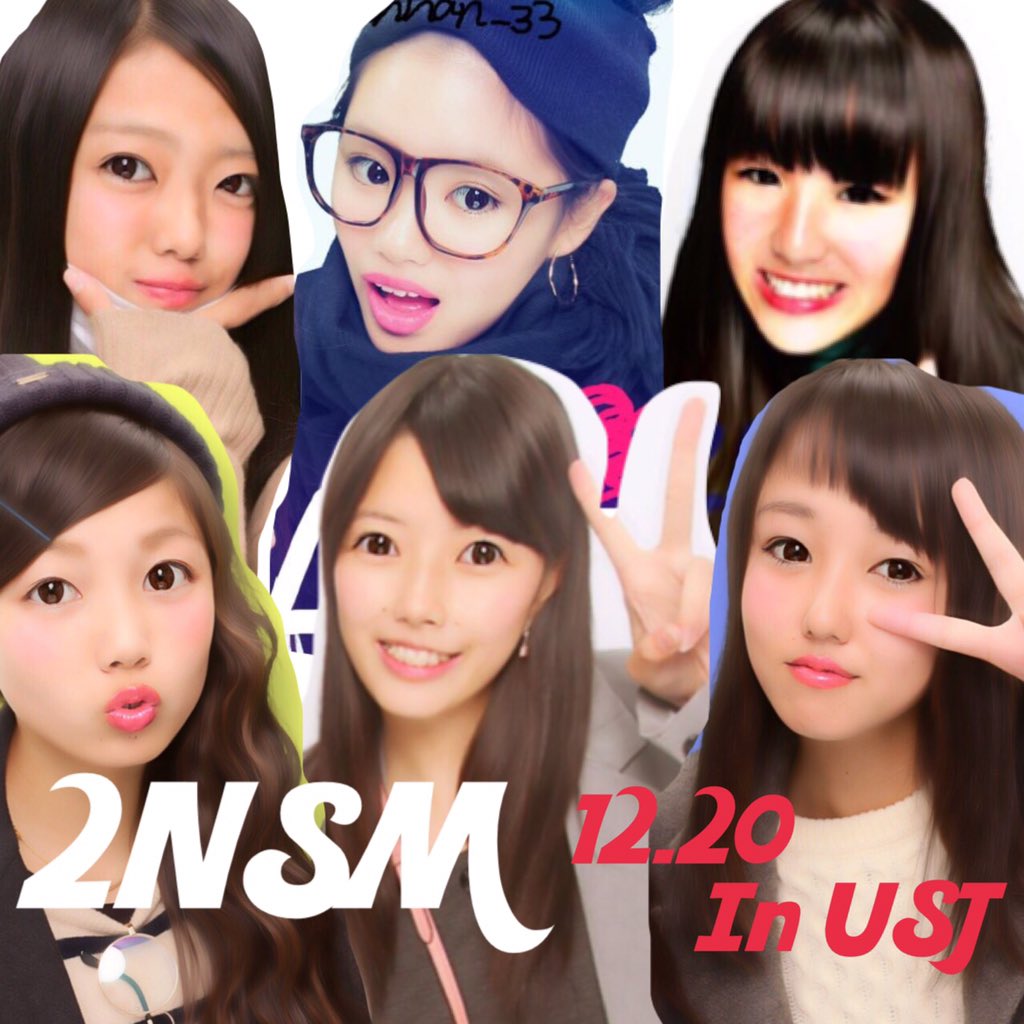 はいはいはいはい🤗🤗🤗🤗
やっと日にちが決まりました💕
12.20に2NSM がゆにばに出没します👯❤️
