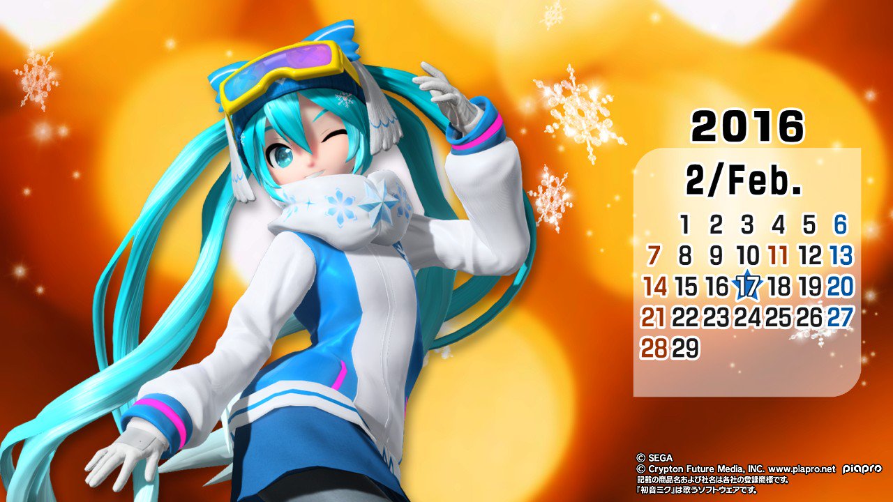 Sega Feat 初音ミク 公式 Di Twitter さらに本日よりdiva Netで カレンダー作成 機能がオープン コレクションカードと16年カレンダーを組み合わせてオリジナル壁紙を作成してみてね Pjdac Sega T Co He4kapcbwo T Co Zwbqos4b0o Twitter
