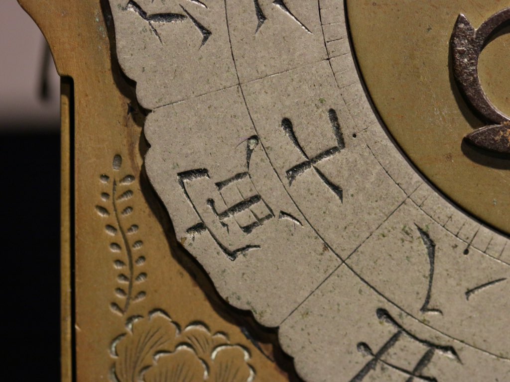 the_watchnerd's tweet image. Increasingly understanding the lure of #clocknerd-ery.