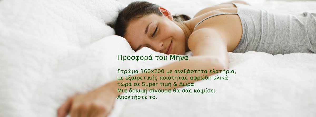deltastrom's tweet photo. Χριστουγεννιάτικες Προσφορές
Χρησιμοποιήστε την χρεωστική ή πιστωτική κάρτα για τις αγορές σας.
#deltastrom https://t.co/R6DJMbeLUX