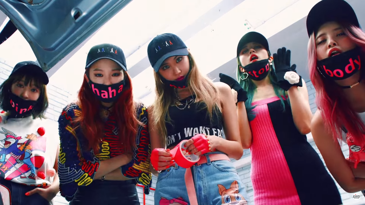 HaniEXIDb's tweet photo. https://t.co/SkC1N756fe