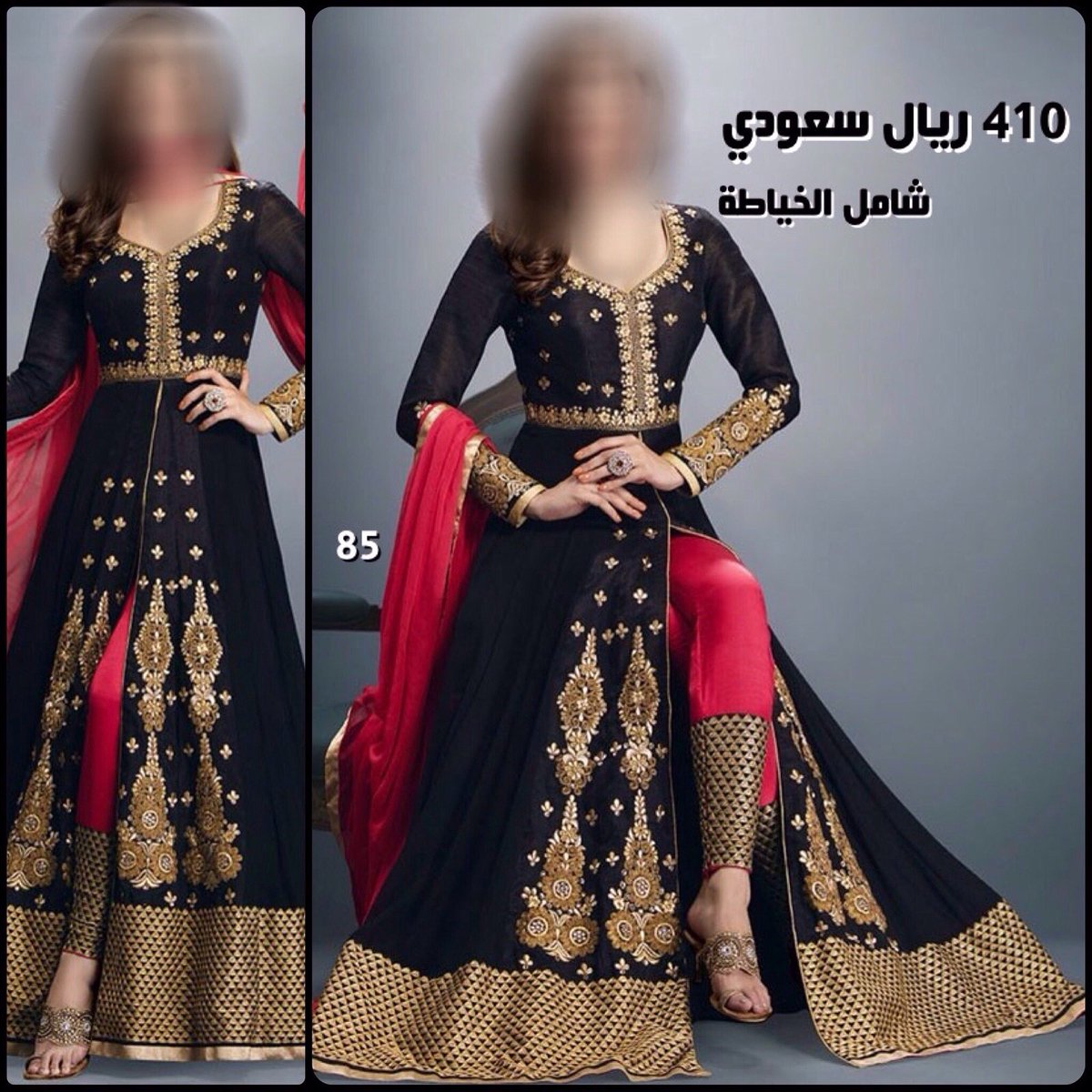 فساتين سهرة جدة