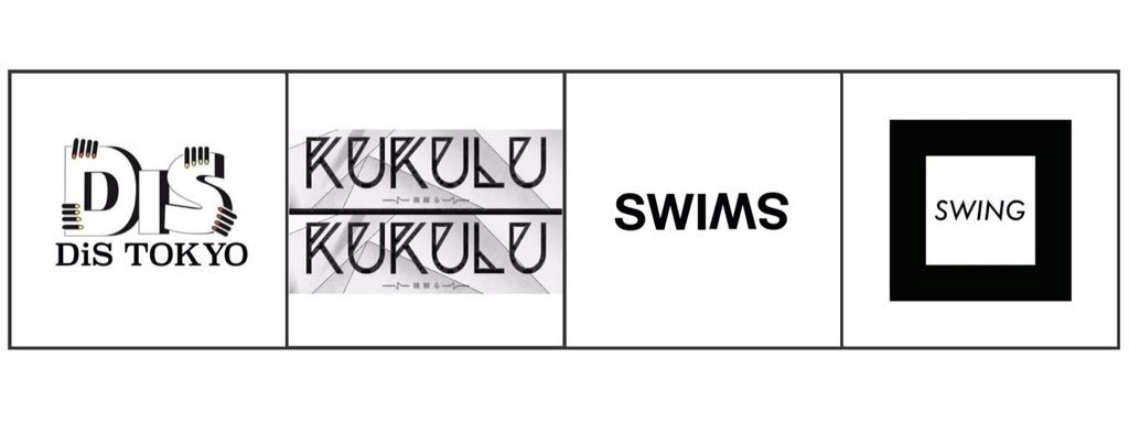 ocra_xx's tweet photo. そして26日はイベント合同忘年会！
SWIMS枠で参加させて頂きます🙏🙏✨
場所は同じくmicroです〜〜

忘年しまくりましょう😇😇
https://t.co/r6dJNHyzIe https://t.co/SSeJ8O2XWb