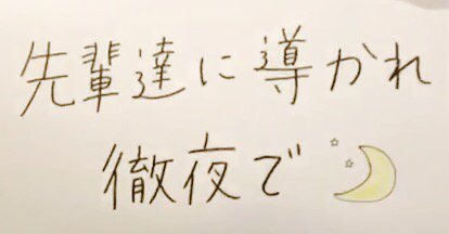 s_39ra's tweet photo. https://t.co/1w5drZjXAz