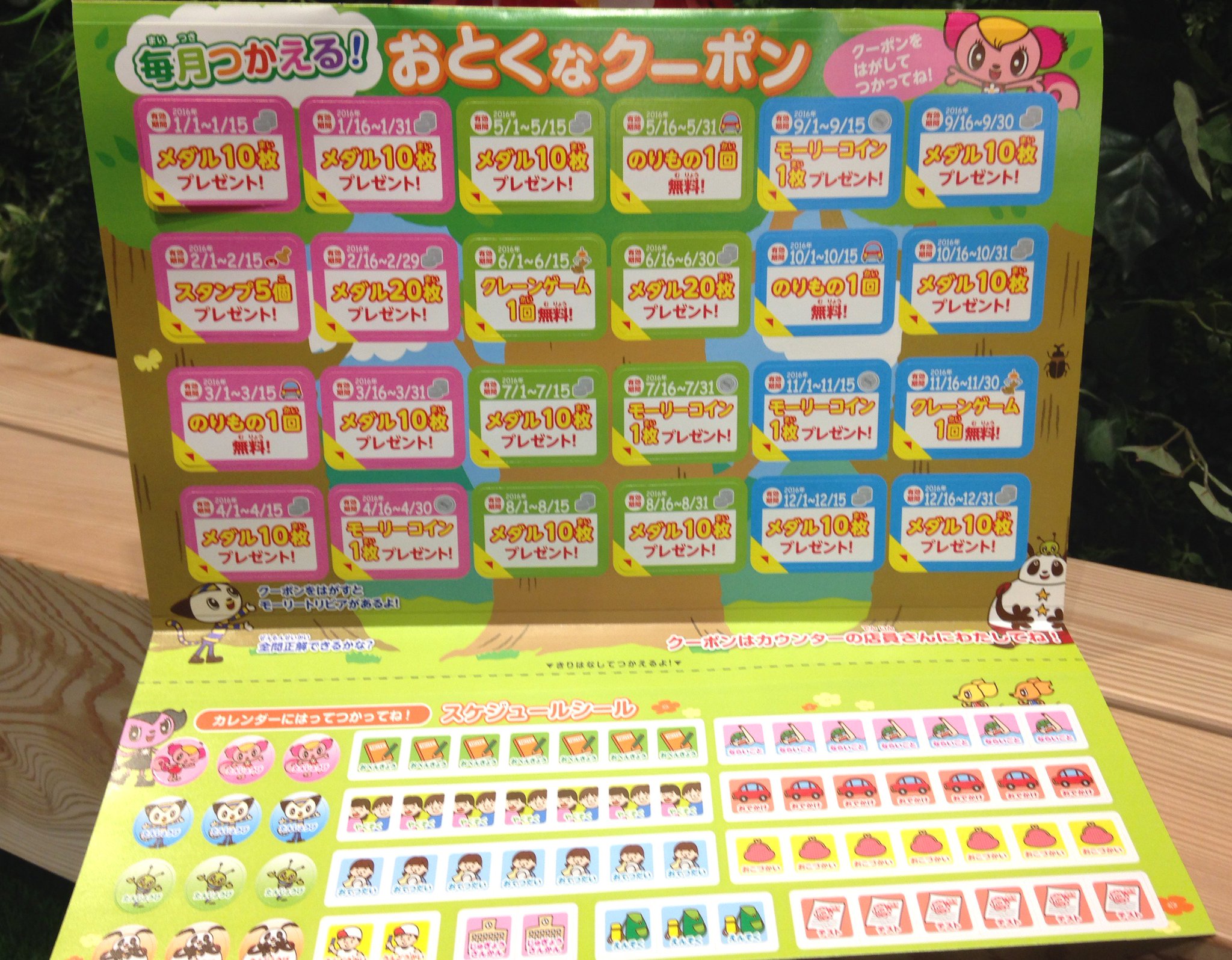 843円 国内外の人気が集結 送料込 伊豆フェルメンテ 金太くん印 純あま酒 350g × 12袋 濃縮2倍タイプ 843円 国内外の人気が集結 送料込 伊豆フェルメンテ 金太くん印 純あま酒 350g × 12袋 濃縮2倍タイプ