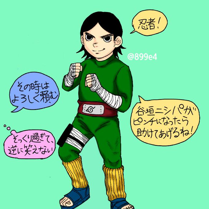 オソマちゃんのtwitterイラスト検索結果
