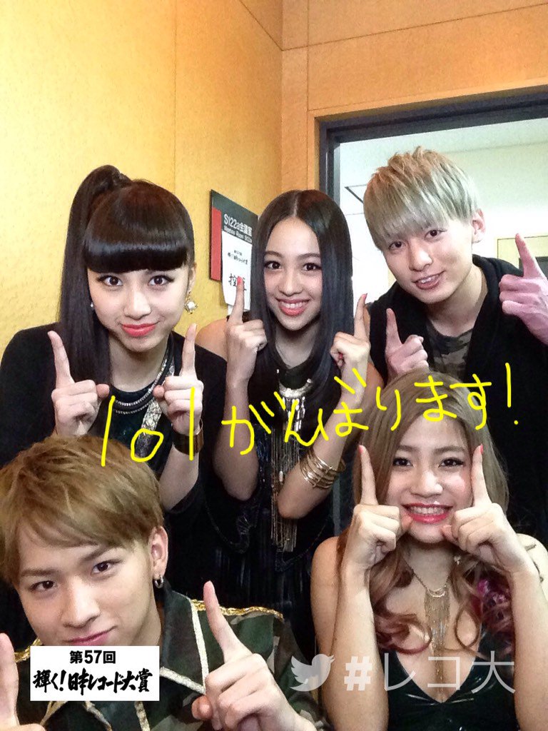 Wknaaa a Da Ice垢 Waaakn5280 Twitter Wknaaa a Da Ice垢 Waaakn5280 Twitter