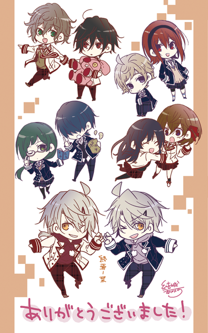 終焉のtwitterイラスト検索結果 古い順