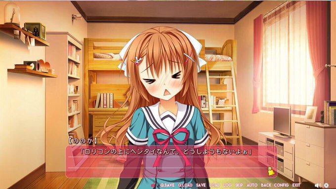 花咲ワークスプリング 花咲ののか 抱き枕カバー www.pegasusforkids.com