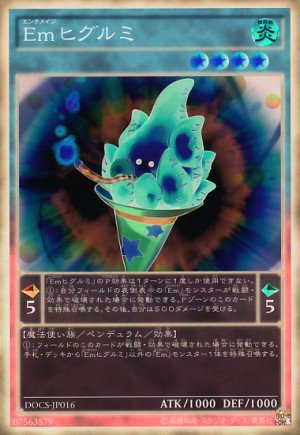 遊戯王あんてな 遊戯王 16年1月 禁止制限リスト リミットレギュレーション が判明 Emヒグルミ Emダメージ ジャグラー などが禁止に T Co Knmpbt0f 遊戯王 Yugioh T Co Yktgrfs7ay 遊戯王あんてな 遊戯王 16年1月 禁止制限リスト リミットレギュレーション が判明 Emヒグルミ Emダメージ ジャグラー などが禁止に T Co Knmpbt0f 遊戯王 Yugioh T Co Yktgrfs7ay