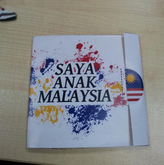 mondddo's tweet photo. New achievement unlocked ddd
Dulu dulu nak buat origami pun tak reti huhu XD https://t.co/thrddsptI5