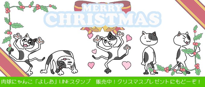 秋田のtwitterイラスト検索結果 古い順